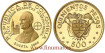 COLOMBIA - K-254 - 500 Pesos 1968 PABLO VI. Proof - ORO