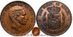 Cy16559J.-ALFONSO XII - 10 Centimos 1877 Variant Lined Ear. SC-