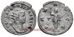 TRAJAN DETIANUS DENARIUS ANTONINIANUS 249/251 d.C.
