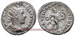 TREBONIAN GALLO ANTONINIAN DENARY 251/253 A.D