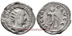 VALERIAN I DENARIUS ANTONINIANUS 253/260 d.C. VIMINACIUM