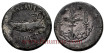 MARCO ANTONIO  DENARIO LEGIONARIO 33/32 a.C