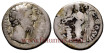 MARCO AURELIO DENARIUS 168/169 d.C. ROME