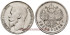 RUSIA - IMPERIO - K-059 - 1 RUBLO 1899 AR. MBC - PLATA
