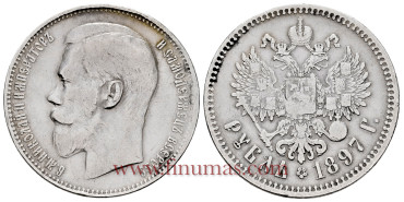 RUSSIA - EMPIRE - K-059 - 1 ROUBLE 1897 AR. MBC - SILVER
