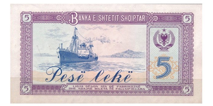 ALBANIA B-042 - 5 Leke 1976 - SC