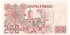 ARGELIA B-138b - 200 Dinars 1992 - SC