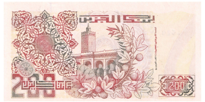 ARGELIA B-138b - 200 Dinars 1992 - SC