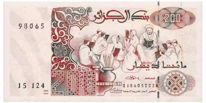 ARGELIA B-138b - 200 Dinars 1992 - SC