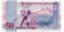ARMENIA B-041 - 50 Dram 1998 - SC