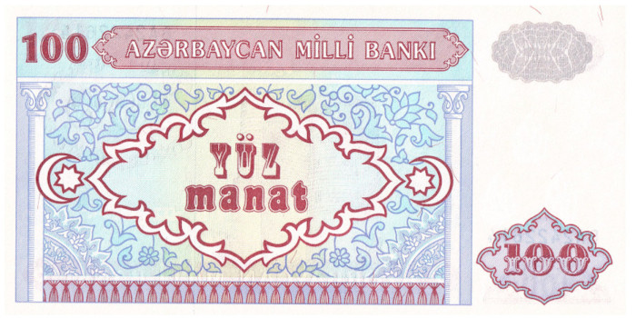 AZERBAIYAN B-018 - 100 Manat 1999 - SC
