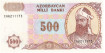 AZERBAIYAN B-019 - 500 Manat 1999 - SC