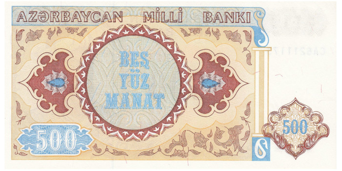 AZERBAIYAN B-019 - 500 Manat 1999 - SC