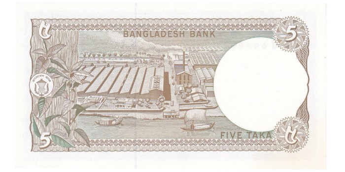BANGLADES B-025 - 5 Taka 1993 - SC
