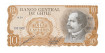 CHILE B-143 - 10 Shields 1967 - SC