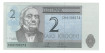 ESTONIA B-085 - 2 Krooni - SC