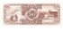 GUYANA B-023 - 10 Dollar n/d - SC