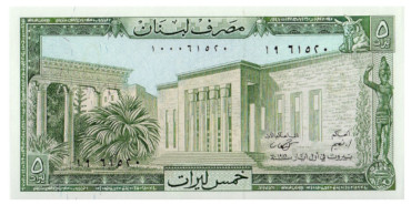 LIBANO B-062 - 5 Livres 1986 - SC