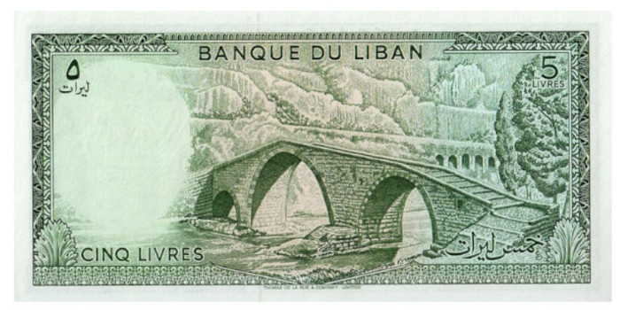 LIBANO B-062 - 5 Livres 1986 - SC