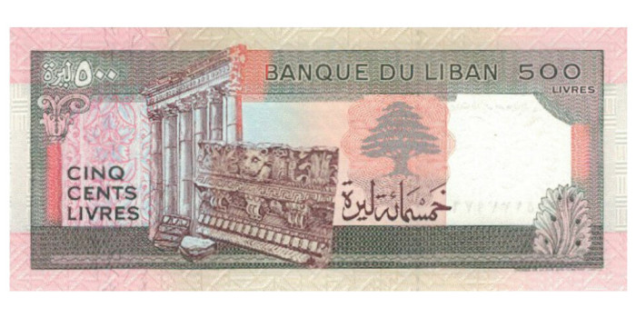 LIBANO B-068 - 500 Livres 1988 - SC