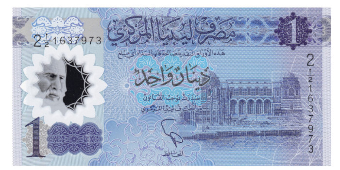LIBYA B-085 - 1 Dinar 2019 - SC