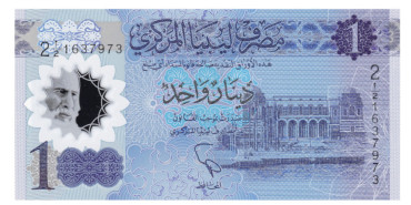 LIBYA B-085 - 1 Dinar 2019 - SC