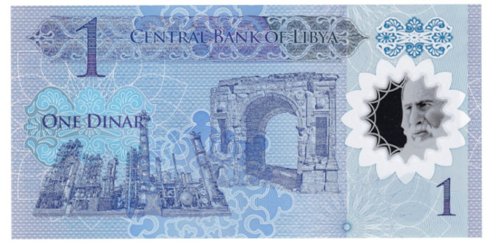 LIBYA B-085 - 1 Dinar 2019 - SC