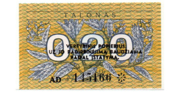 LITUANIA B-030 - 0.20 Talonas 1991 - SC