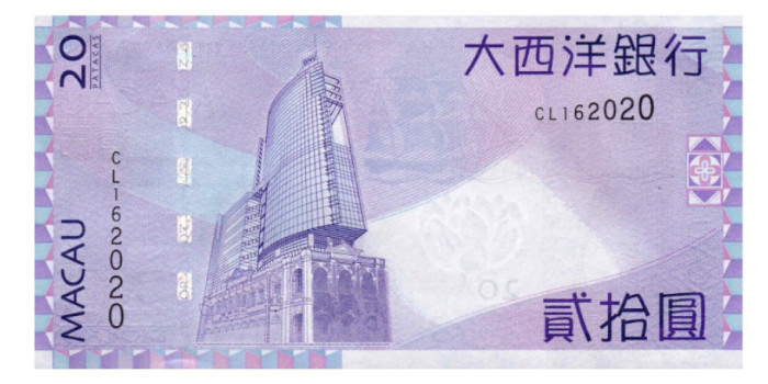 MACAU B-081 - 20 Patacas 2013 - SC