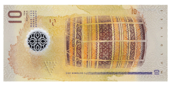 MALDIVES B-026 - 10 Rufiyaa 2015 - SC