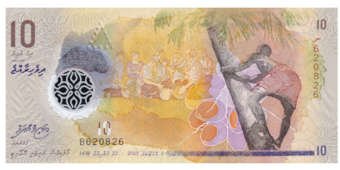 MALDIVES B-026 - 10 Rufiyaa 2015 - SC