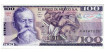 MEXICO B-074 - 100 Pesos 1982 - SC