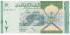 OMAN B-050 - 1/2 Rial 2020 - SC