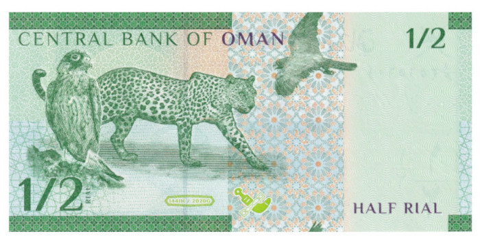 OMAN B-050 - 1/2 Rial 2020 - SC
