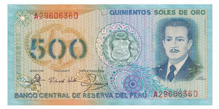 PERU B-125 - 500 Soles 1982 - SC