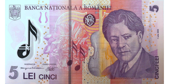 RUMANIA B-118 - 5 LEI 2005 - SC