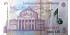 RUMANIA B-118 - 5 LEI 2005 - SC