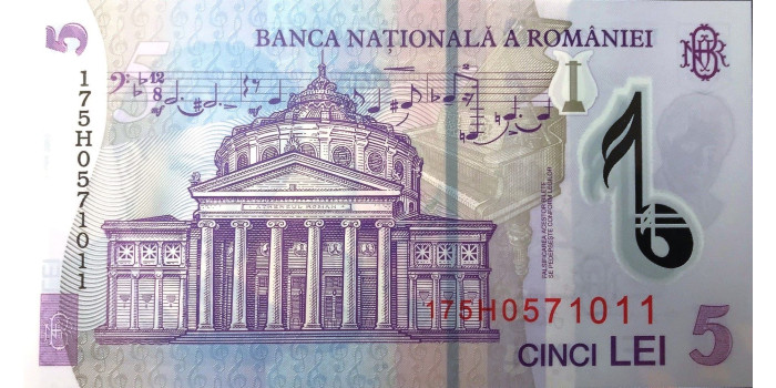 RUMANIA B-118 - 5 LEI 2005 - SC