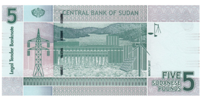 SUDAN B-072 - 5 Pounds 2017 - SC