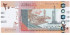 SUDAN B-074 - 20 Pounds 2017 - SC