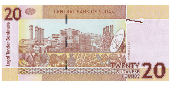SUDAN B-074 - 20 Pounds 2017 - SC