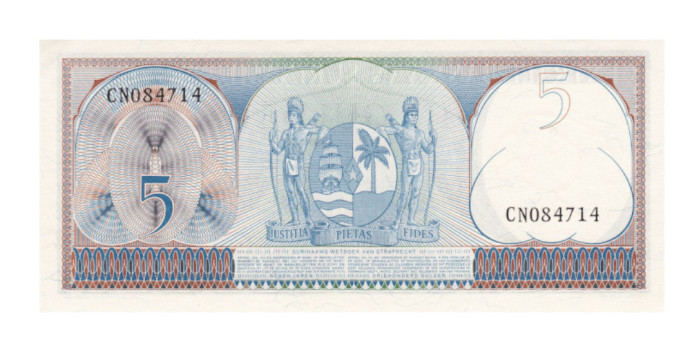 SURINAM B-120 - 5 Gulden 1963 - SC