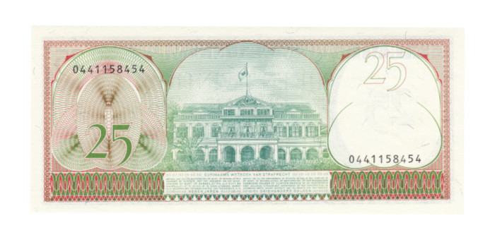 SURINAM B-127 - 25 Gulden 1985 - SC