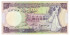 SIRIA B-101 - 10 Syrian 1991 - SC