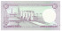 SIRIA B-101 - 10 Syrian 1991 - SC