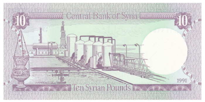 SIRIA B-101 - 10 Syrian 1991 - SC