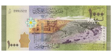 SIRIA B-116 - 1000 Syrian 2013 - SC