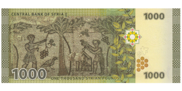 SIRIA B-116 - 1000 Syrian 2013 - SC