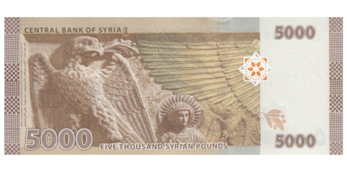 SIRIA B-118 - 5000 Syrian 2019 - SC