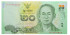 THAILANDIA B-118 - 20 Baht n/d - SC